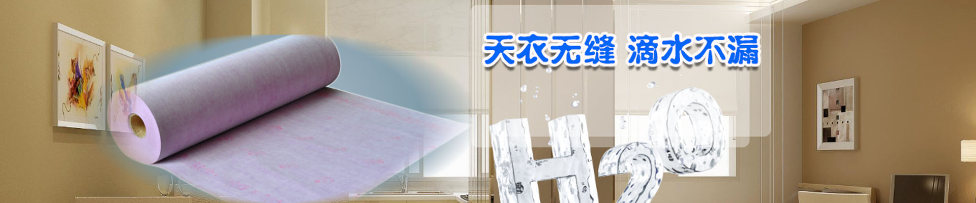 池州产品展示